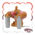 534 Plush Pokémon fit Robusin from Japan, cute Pokémon plushie with vibrant colors