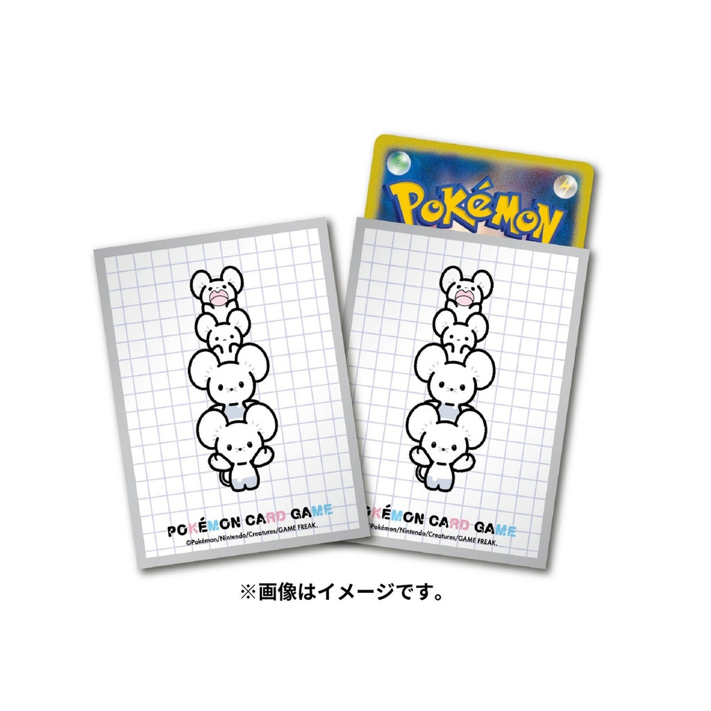 Pokémon TCG Deck Shields Maushold #925 | Official Japan Exclusive
