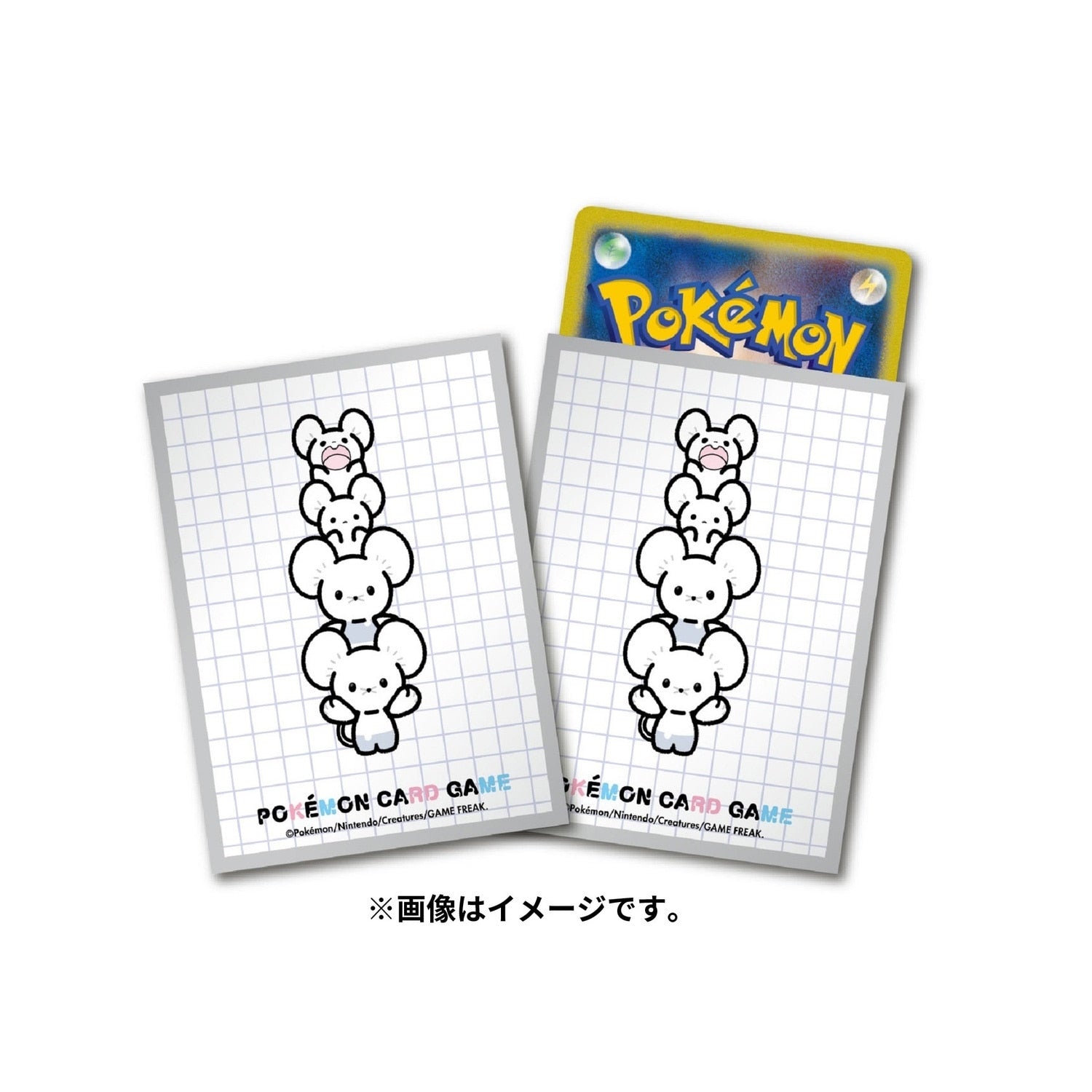 Pokémon TCG Deck Shields Maushold #925 | Official Japan Exclusive