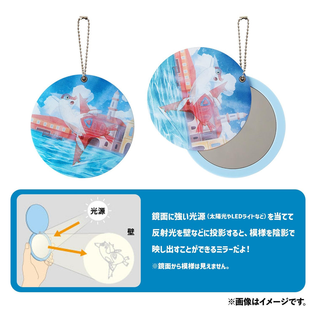 Pokemon Latias mirror charm, Japan exclusive, detailed design
