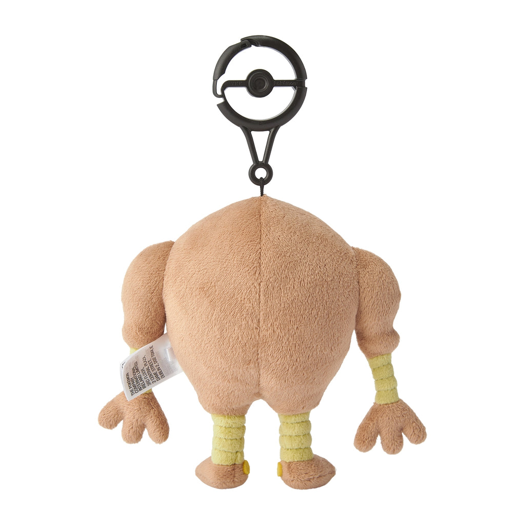 Tokunchu Sawamura plushie, official Pokemon Center merchandise from Japan