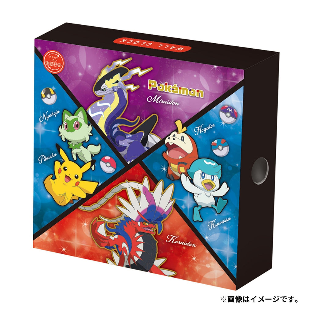 Glitter Index Wall Clock featuring Pokemon characters from Japan
