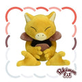 63 Plush Pokemon from Japan, cute plushie with detailed face