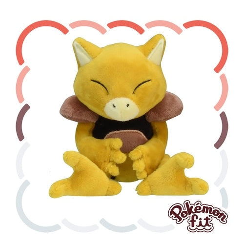 63 Plush Pokemon from Japan, cute plushie with detailed face