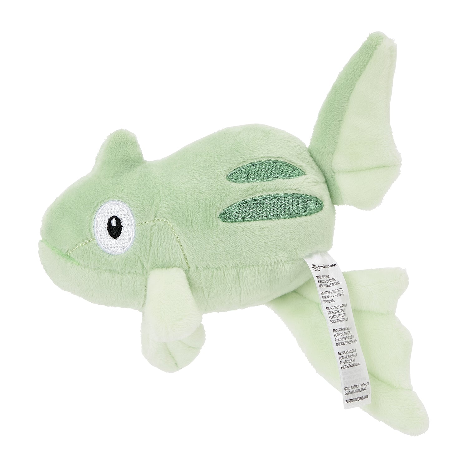 Remoraid #223 Pokémon Fit Plush — Official Pokémon Center Japan