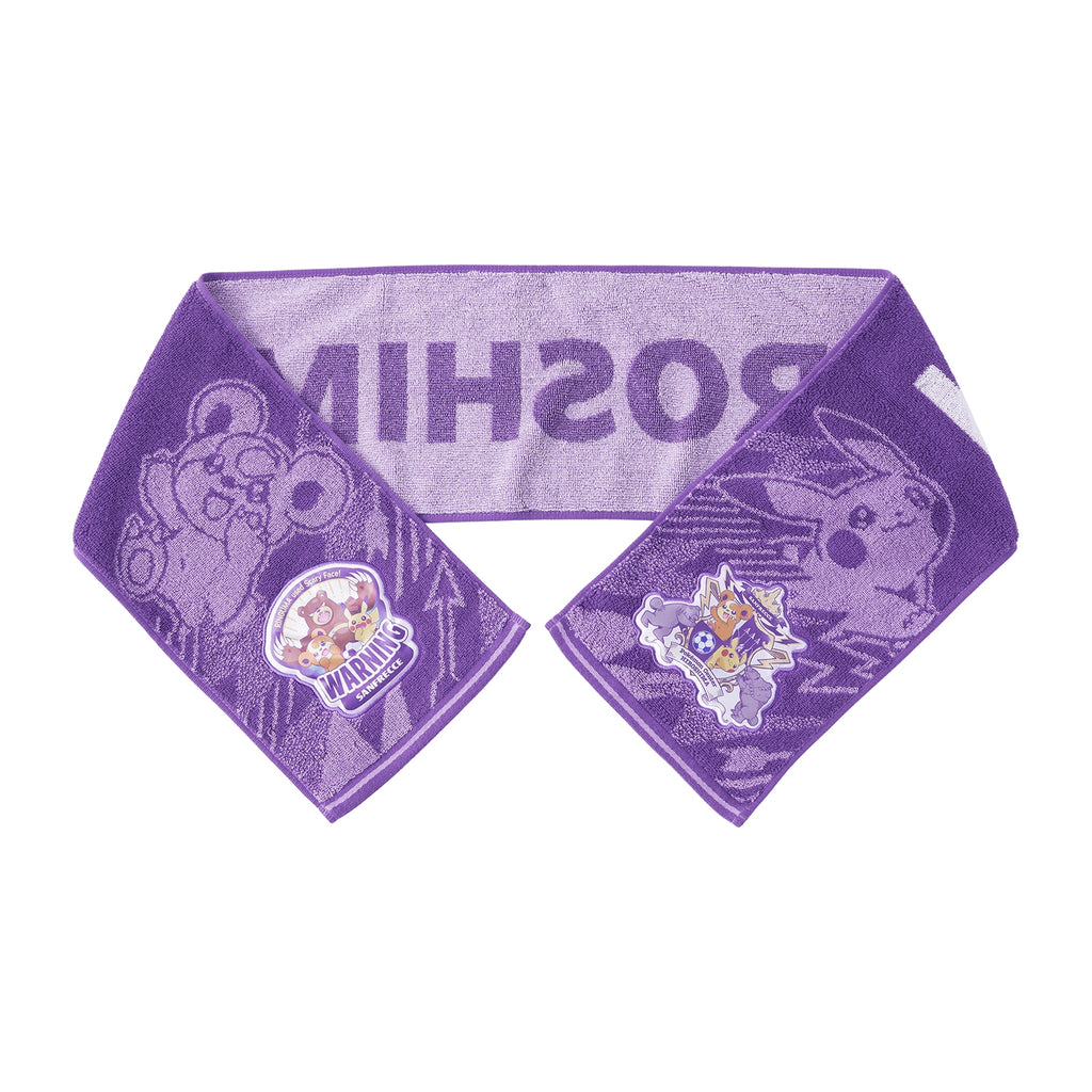 Sanfrecce x Pokemon Japan Towel Muffler with unique muffler design from Japan