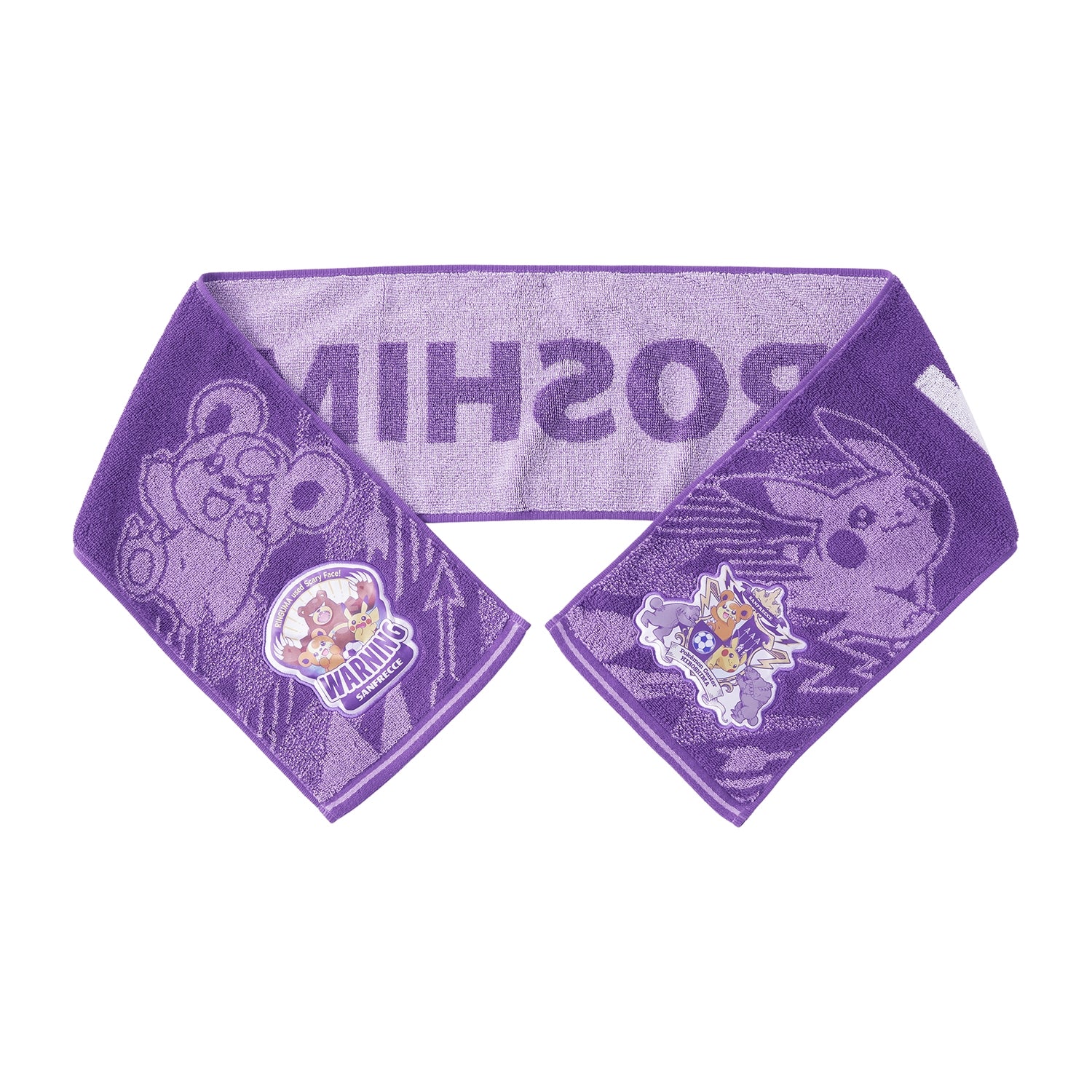 Sanfrecce x Pokemon Japan Towel Muffler with unique muffler design from Japan