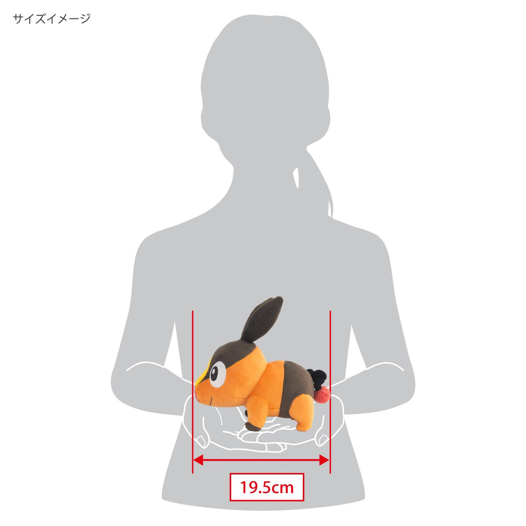 KADO Japan exclusive Pokabu plushie, detailed stitching and cute pose