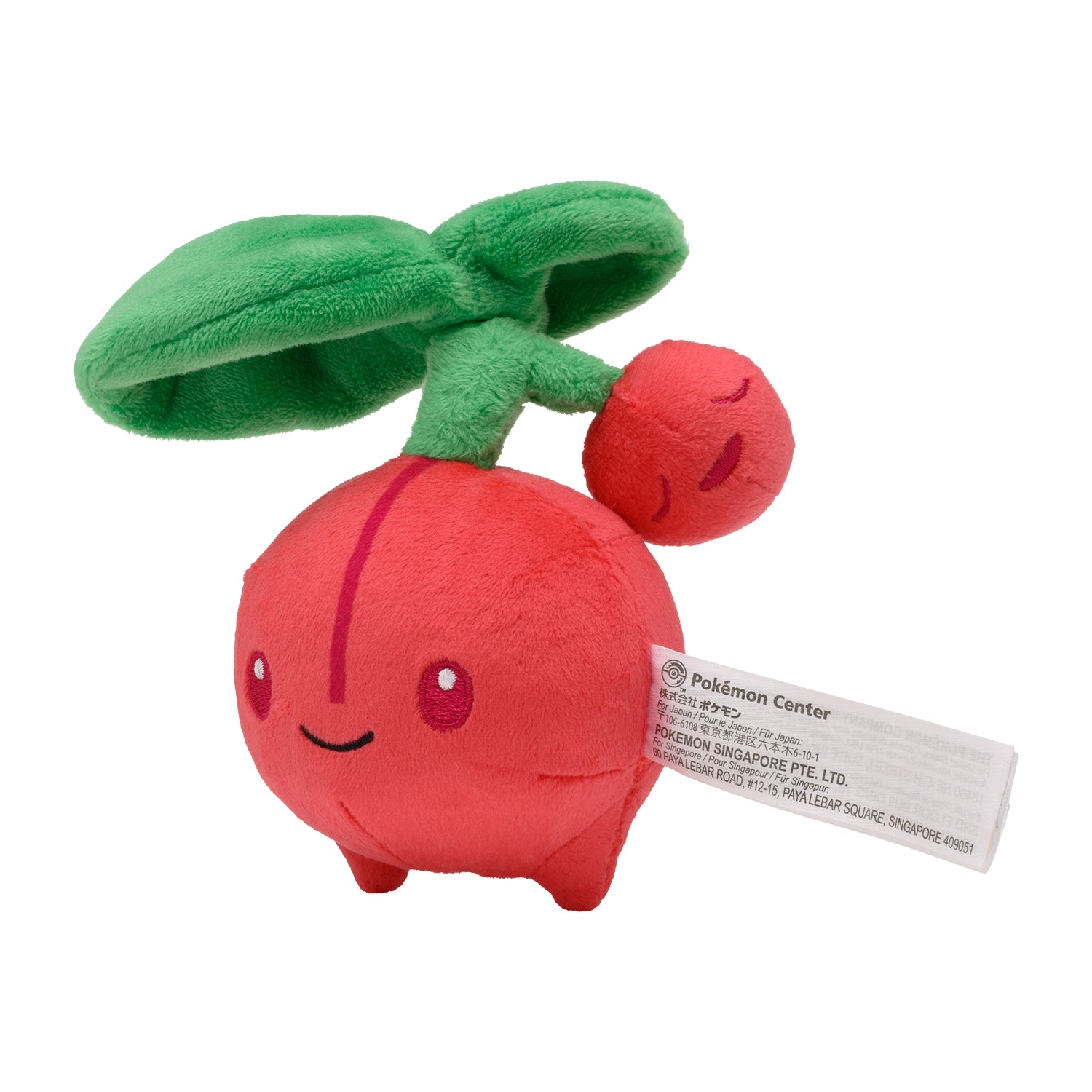Pokémon fit Cherubi (#420) Official Plush – Pokémon Center Japan