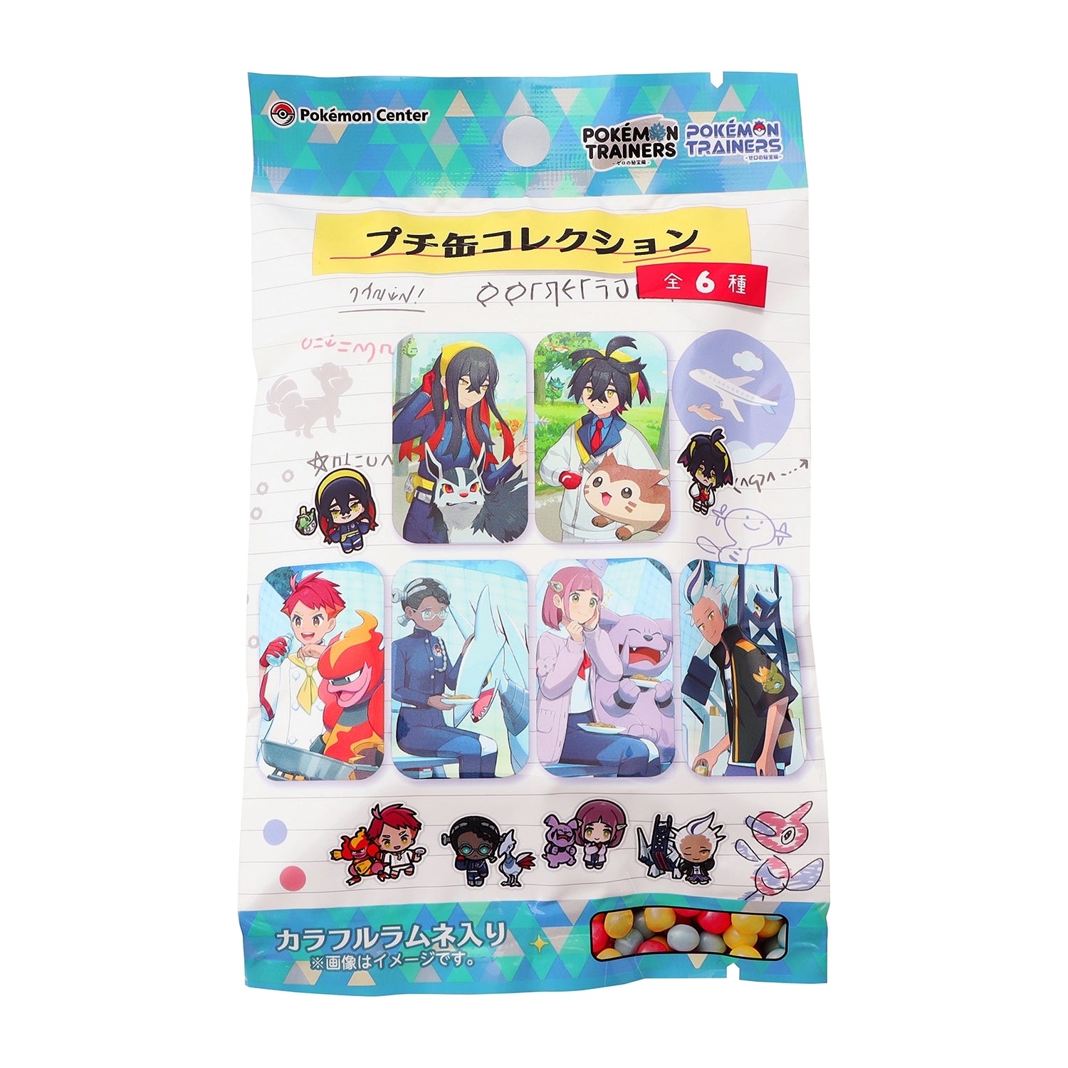 Petit Can Collection POKÉMON TRAINERS -Zero's Treasure Edition-