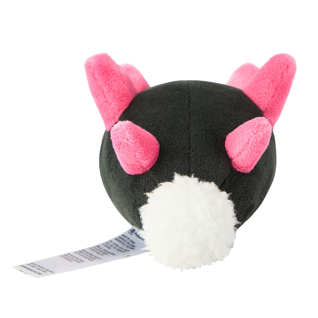 Pyukumuku #771 Pokémon Fit Plush – Official Pokémon Center Japan