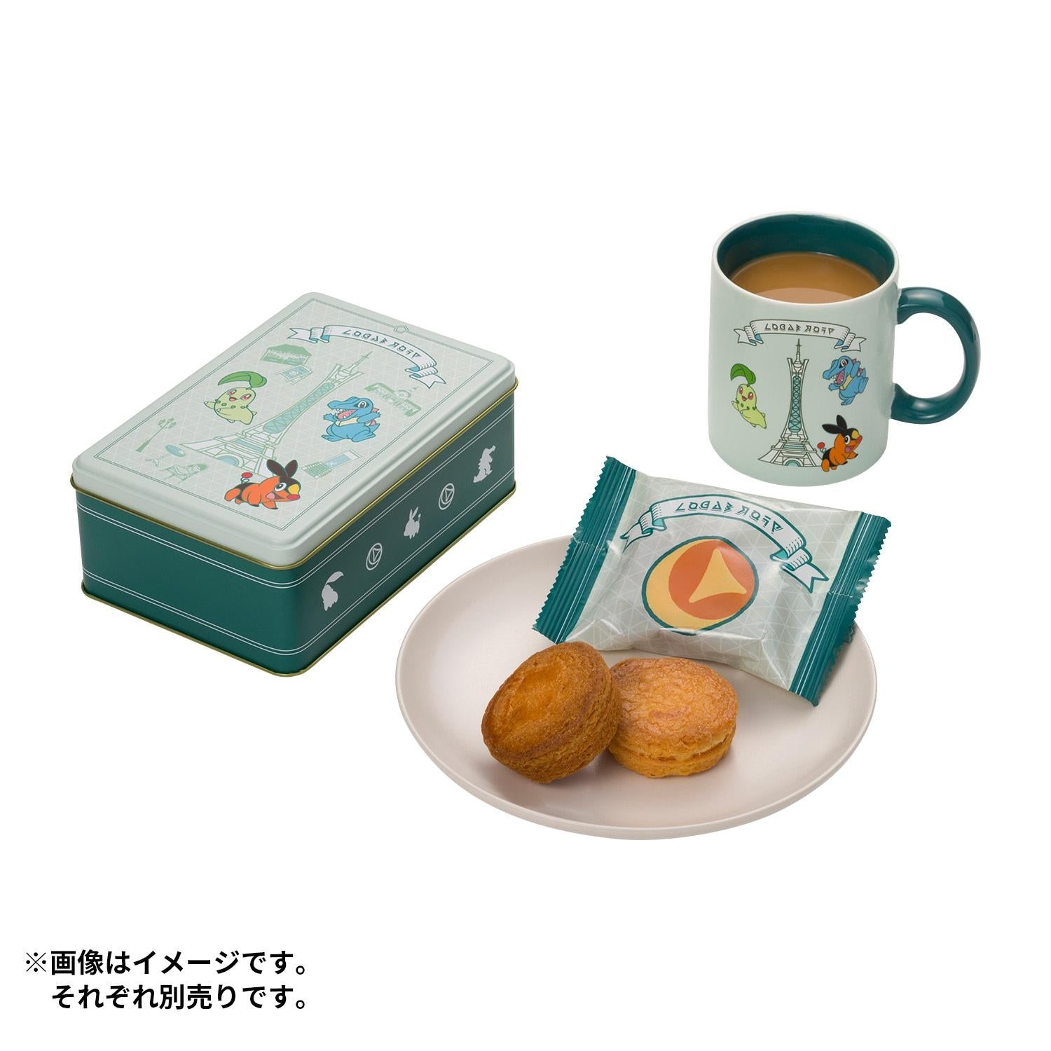 Mug Miare City Pokemon