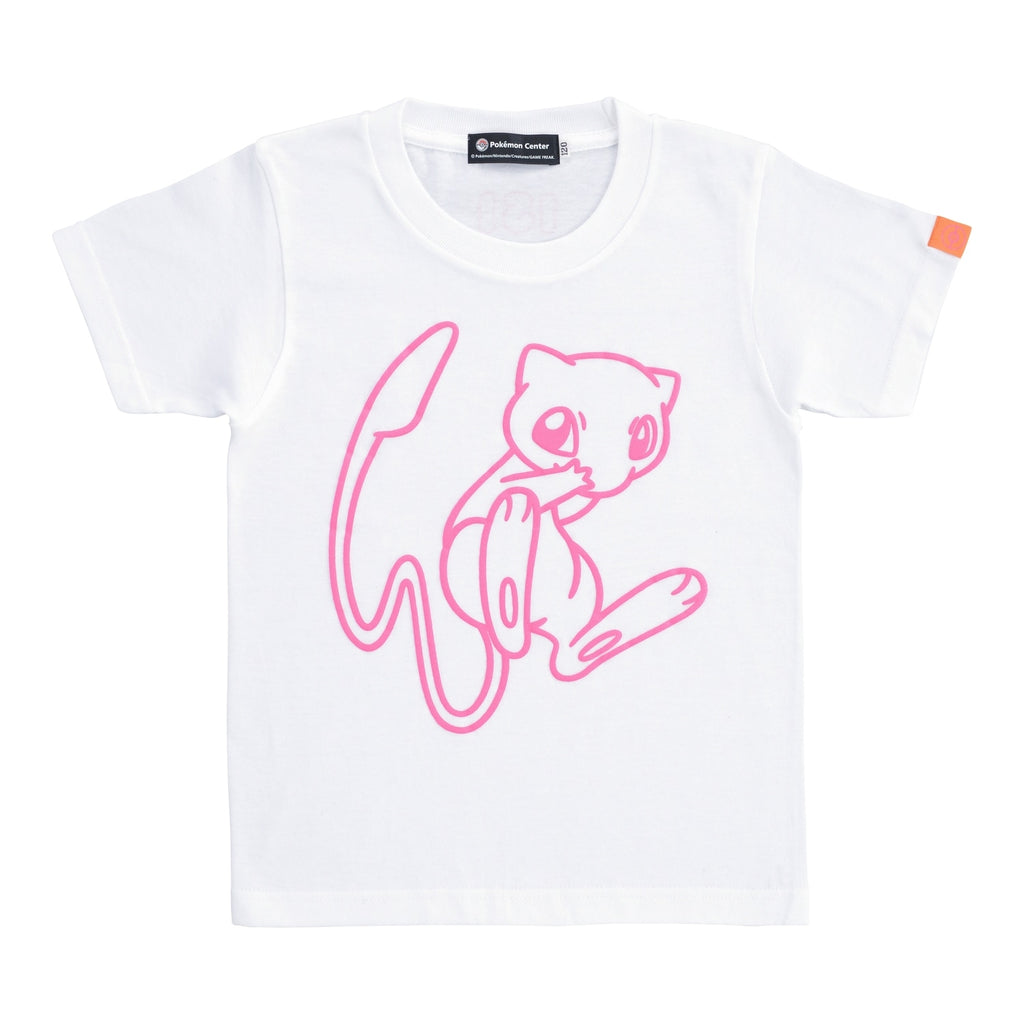 T-shirt NeonColor MW120/130/140