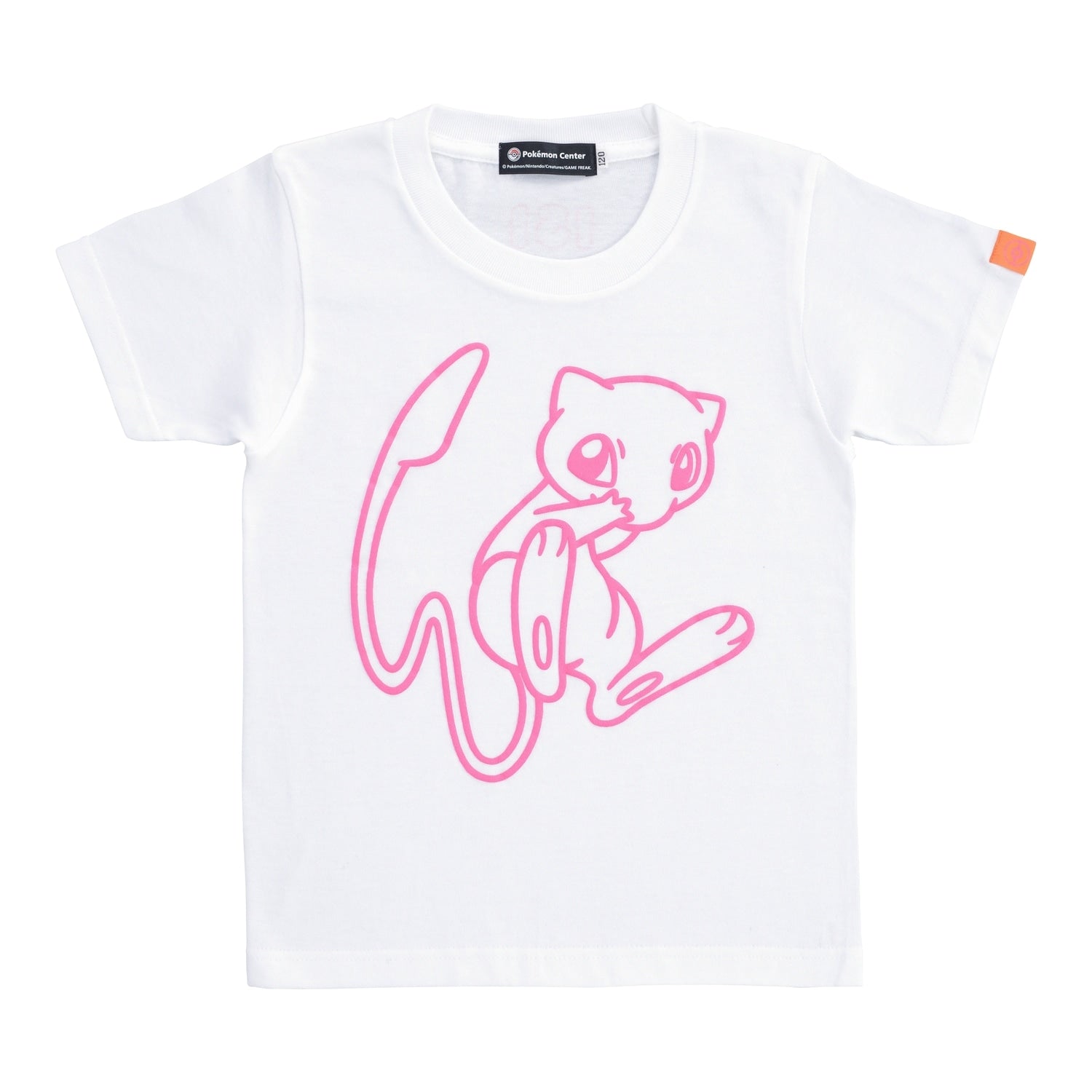 T-shirt NeonColor MW120/130/140
