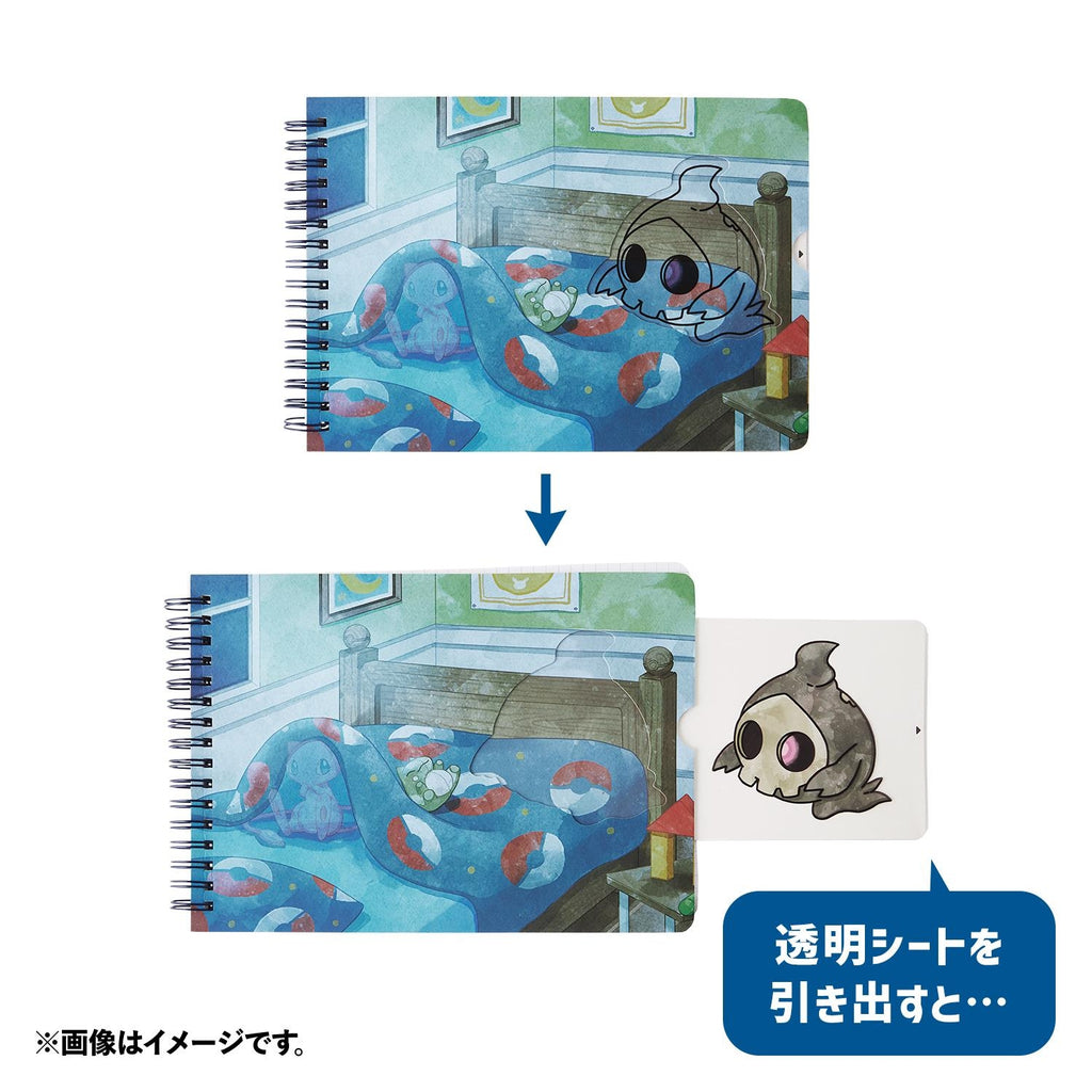A5 ring notebook featuring Duskull from Pokemon Center Online Japan