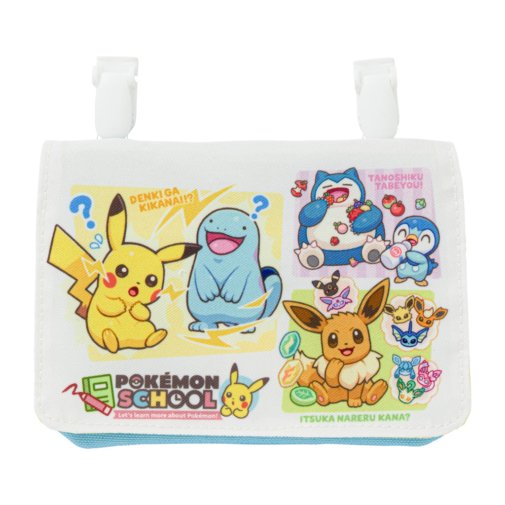 Multi-pocket pouch POKÉMON SCHOOL
