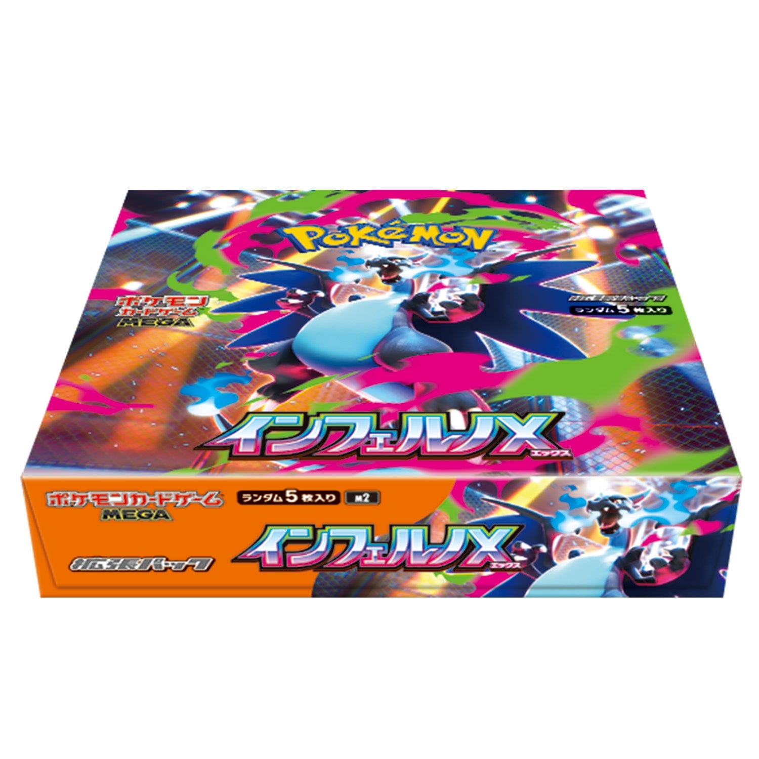 Pokémon TCG MEGA Expansion Pack Inferno X BOX – Lottery Edition