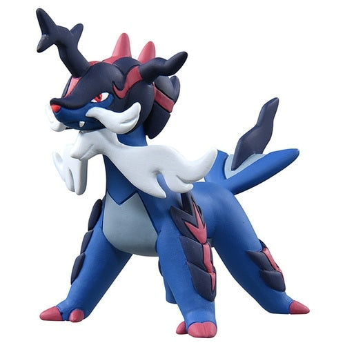 Moncolle MS-13 Daikenki figure with jade shape design from Japan
