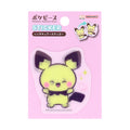Lenticular Sticker Poke Piece Pichu