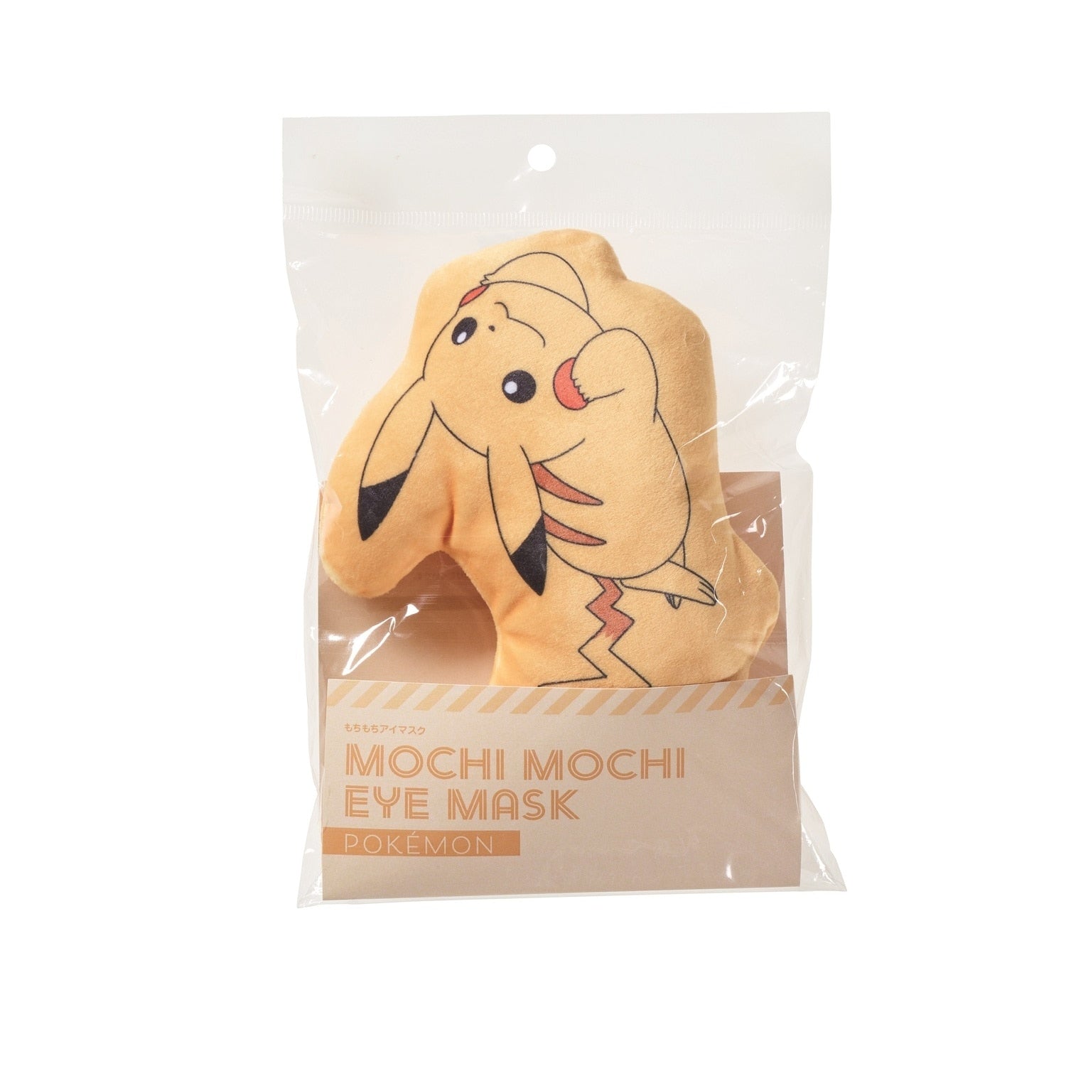 Mochi Mochi Eye Mask Pikachu Yellow