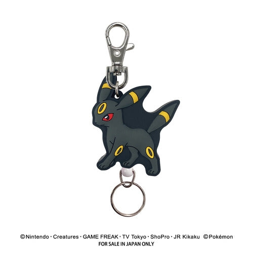 Umbreon keychain figure from Japan, dark-type Pokemon with detailed design, 10.8x4.6x1.9 cm, sourced from Pokemon Center Japa