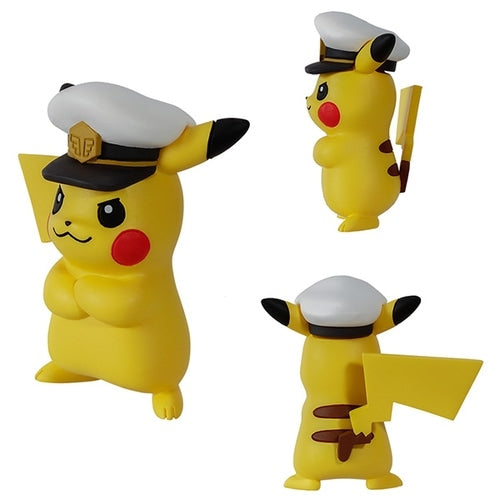 Japanese Pokemon Captain Pikachu Hyper Ball figure, collectible from Japan