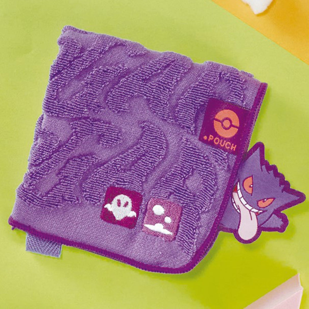 Dot Pouch Gengar BE