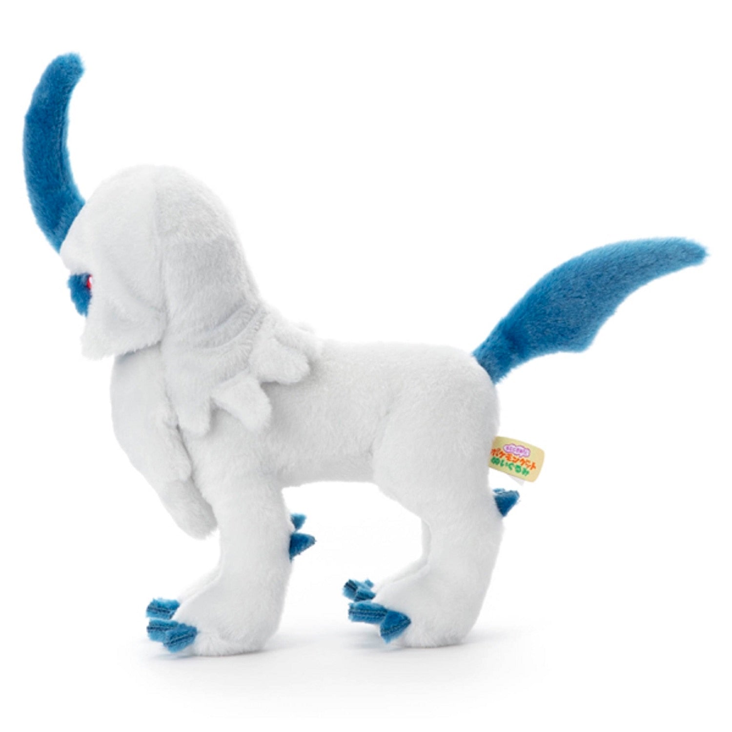 Cute Absol plushie with vibrant colors, imported from Japan