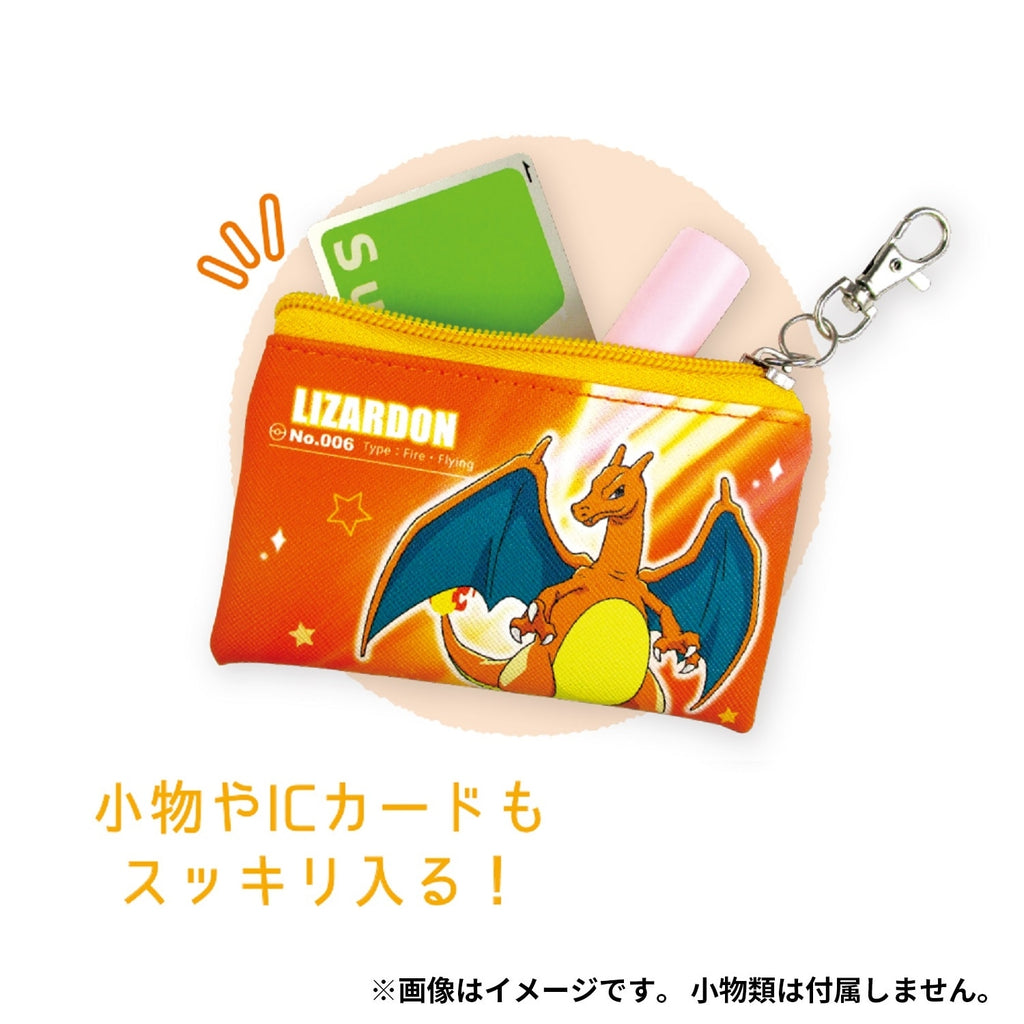 Flat mini pouch Starlight/Charizard