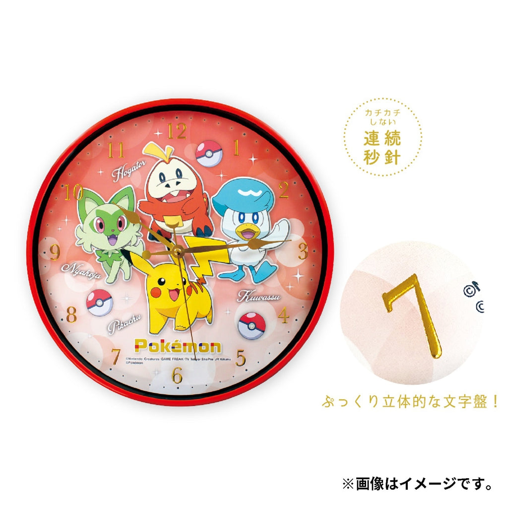 Pokemon Index wall clock glitter/good friends, ships from Japan, collector item