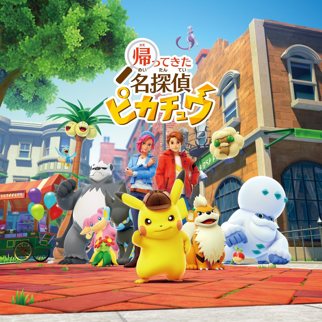 Authentic Detective Pikachu collectible with detailed hat from Japan