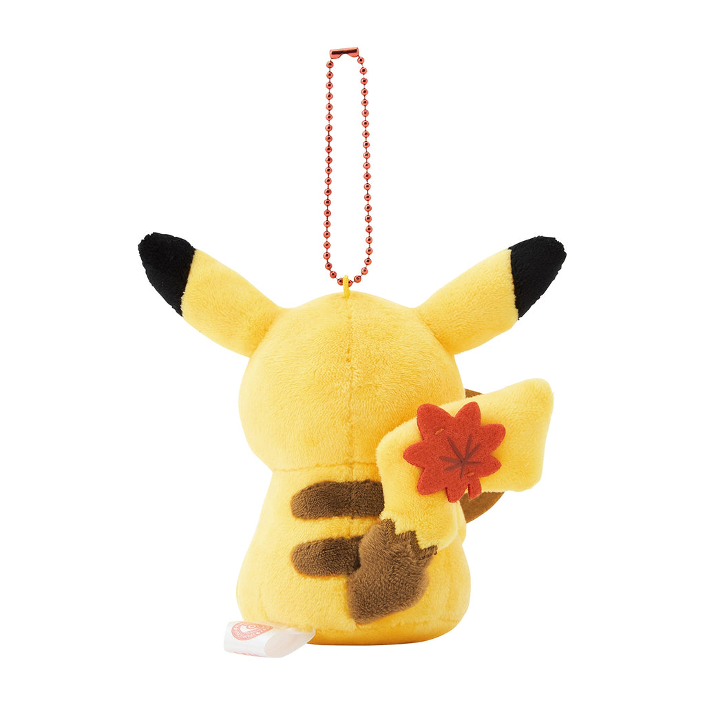 Pikachu Rice Scoop Mascot Plush – Pokemon Center Hiroshima Exclusive
