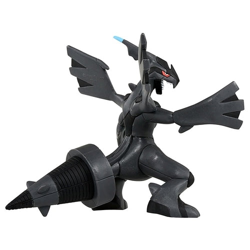 Moncolle ML-09 Zekrom