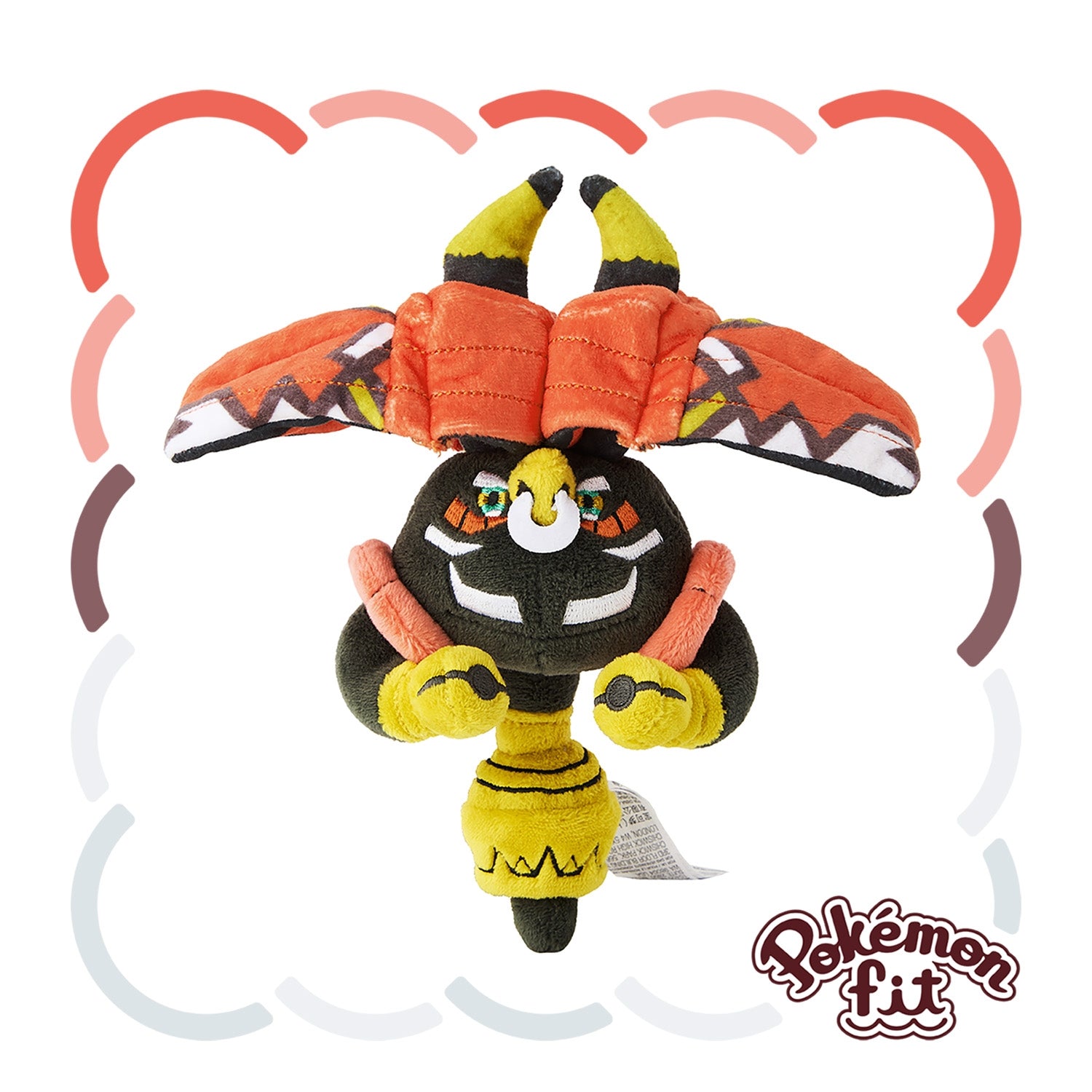 Pokémon fit Tapu Bulu #787 Plush | Official Pokémon Center Japan