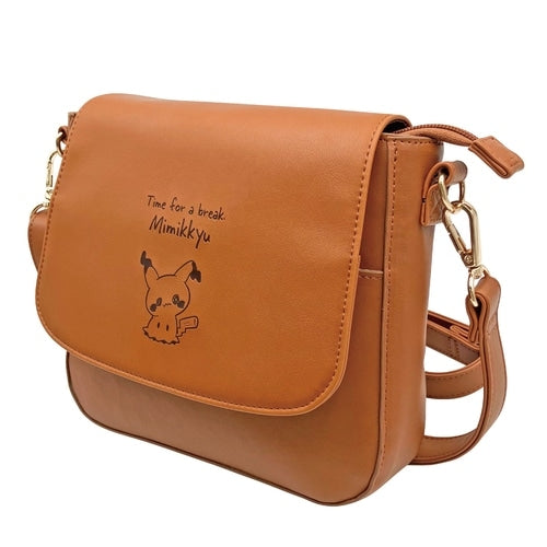 Shoulder bag stuffed toy pocket piece