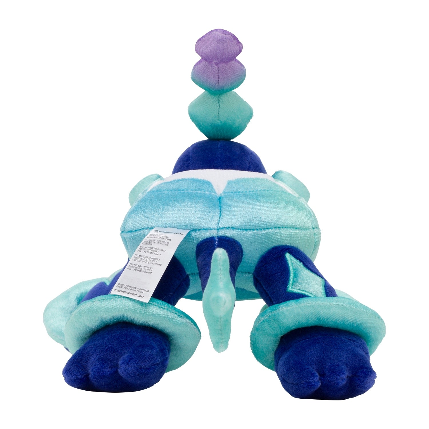 Japanese Terrapagos plushie, official Pokemon Center product with tags