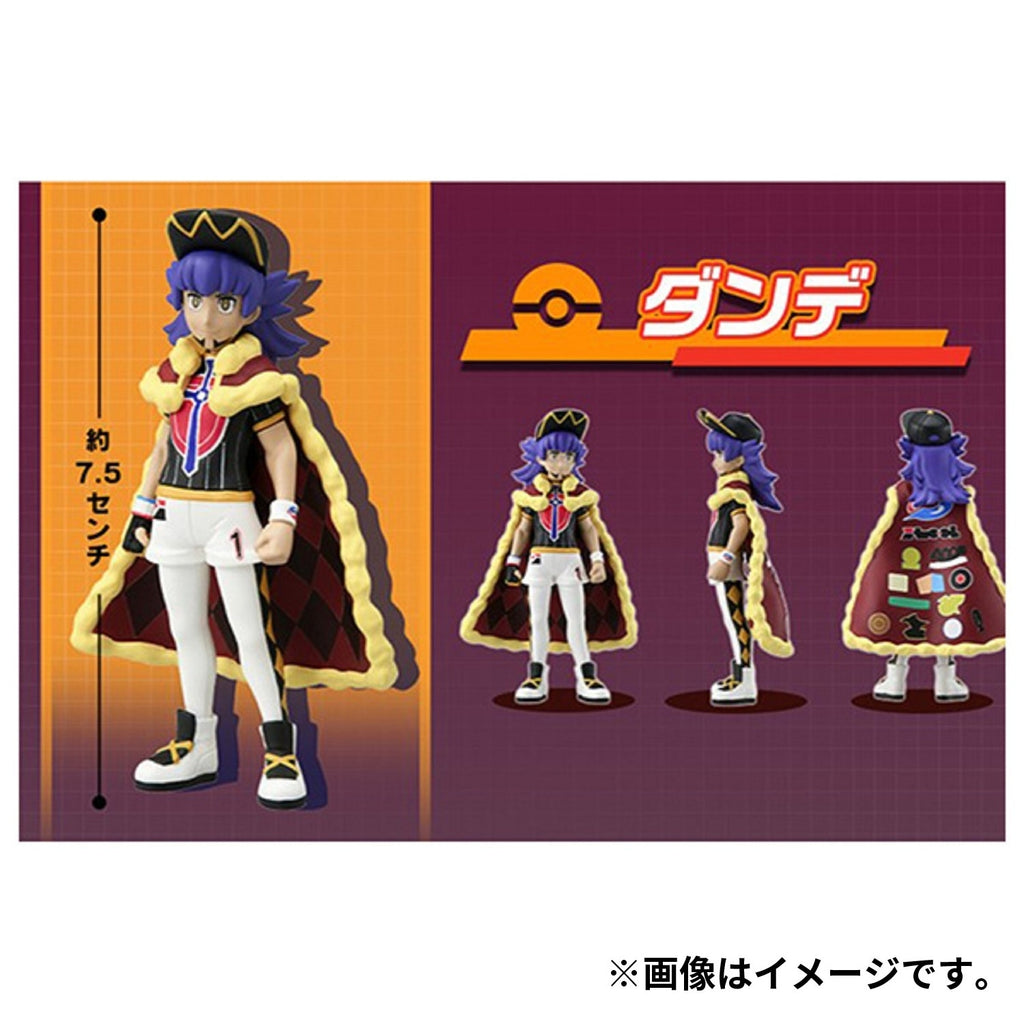 Authentic Pokemon Moncolle Trainer Dande figure, Japanese collectible