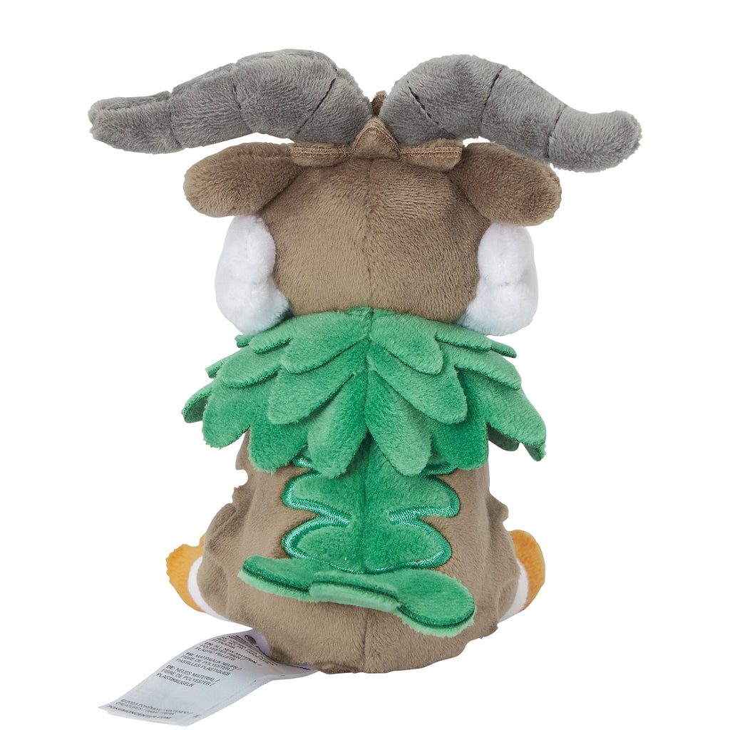 Rare Pokemon plushie from Japan, 672 Plush Pokémon fit Maekuru with unique design