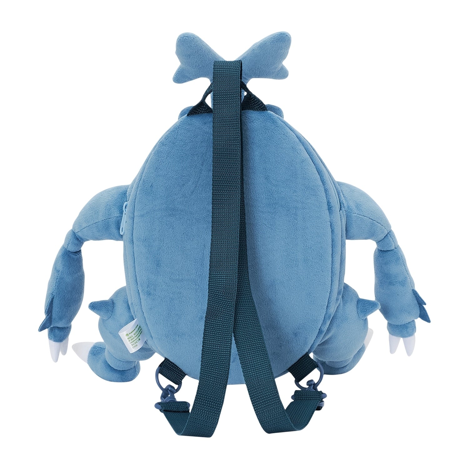 Plush backpack BUG OUT! Heracross