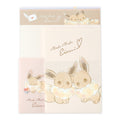 Eevee Volume Up Letter / Always Good Friends