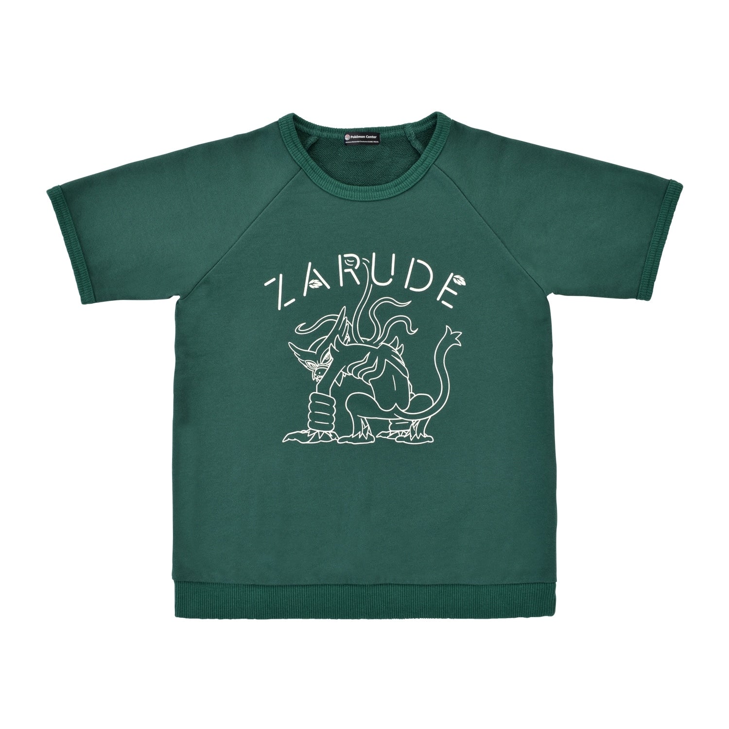 T-shirt Wild Pokémon has appeared! 120/130/140