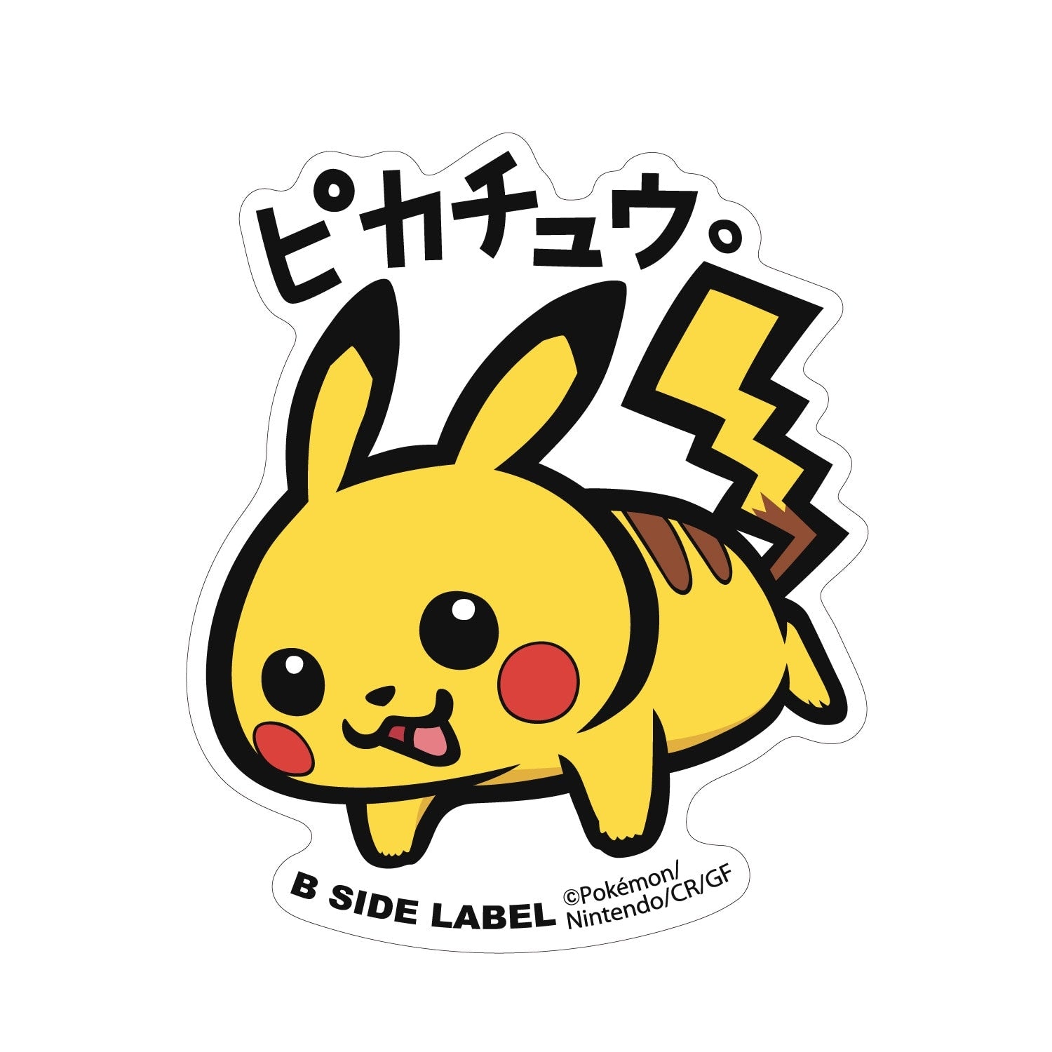 B-SIDE LABEL BIG Pikachu sticker, colorful Pikachu design, from Japan