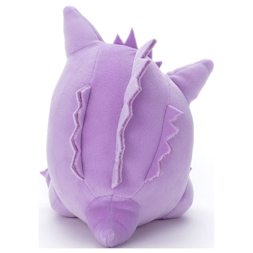 Pokémon Gengar Sleeping Friend Small Plush | Official Japan Exclusive (#94)