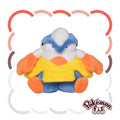 Pokémon Fit Hariyama (#297) Official Plush – Pokémon Center Japan