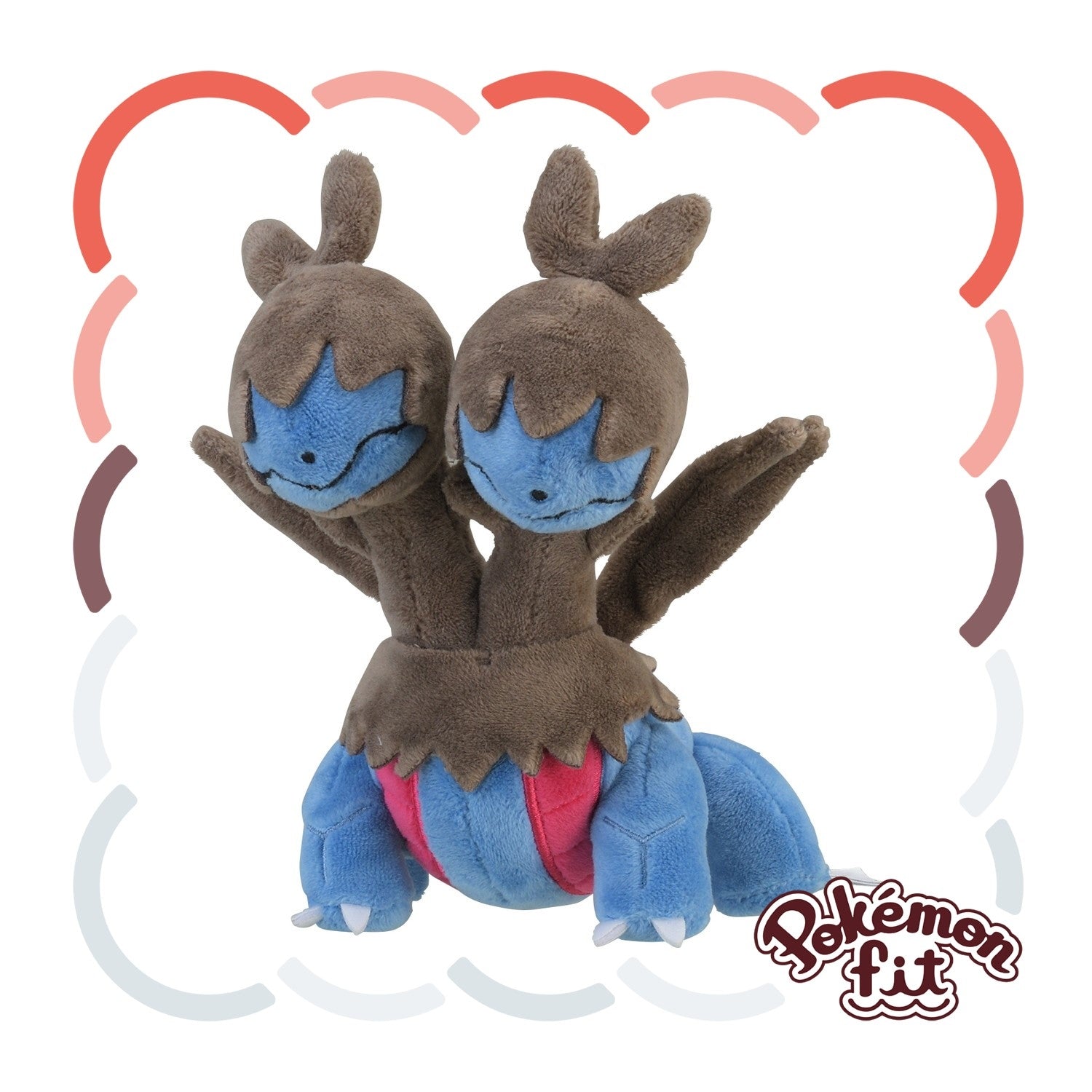 Zweilous #634 Pokémon fit Official Plush – Pokémon Center Japan