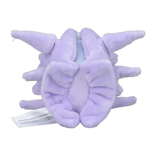 Pokémon fit Cloyster #91 Official Plush – Pokémon Center Japan