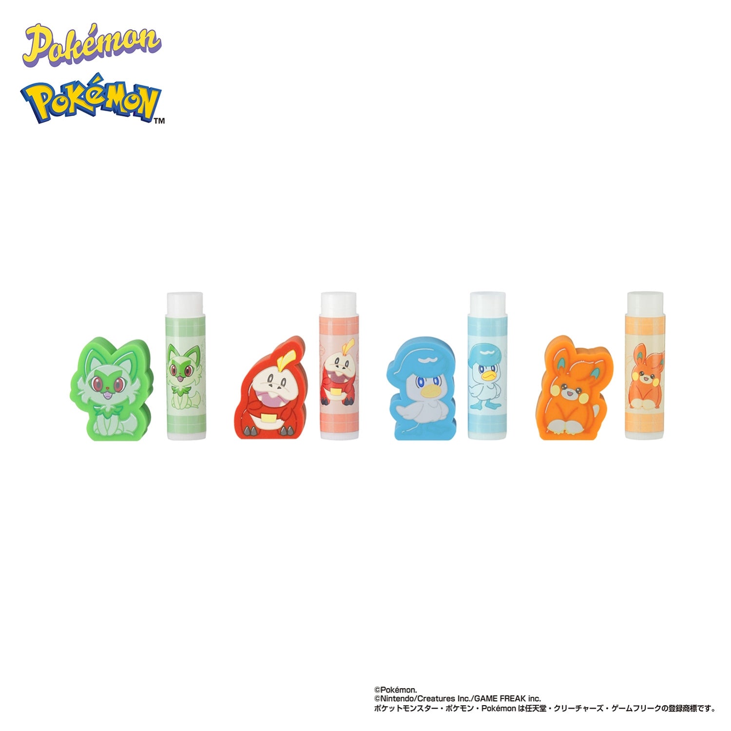 Lip balm with mascot Hogeta