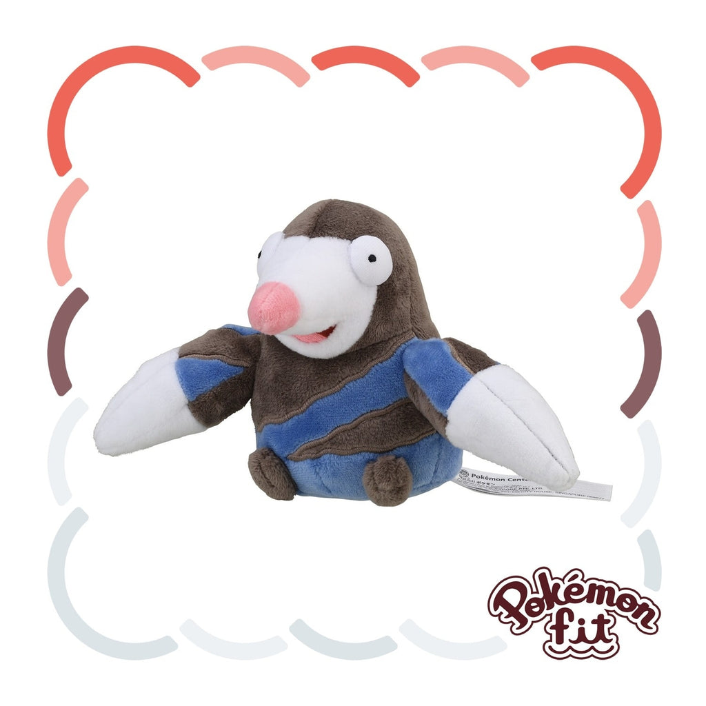 Drilbur #529 Pokémon fit Plush — Official Pokemon Center Japan