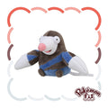 Drilbur #529 Pokémon fit Plush — Official Pokemon Center Japan