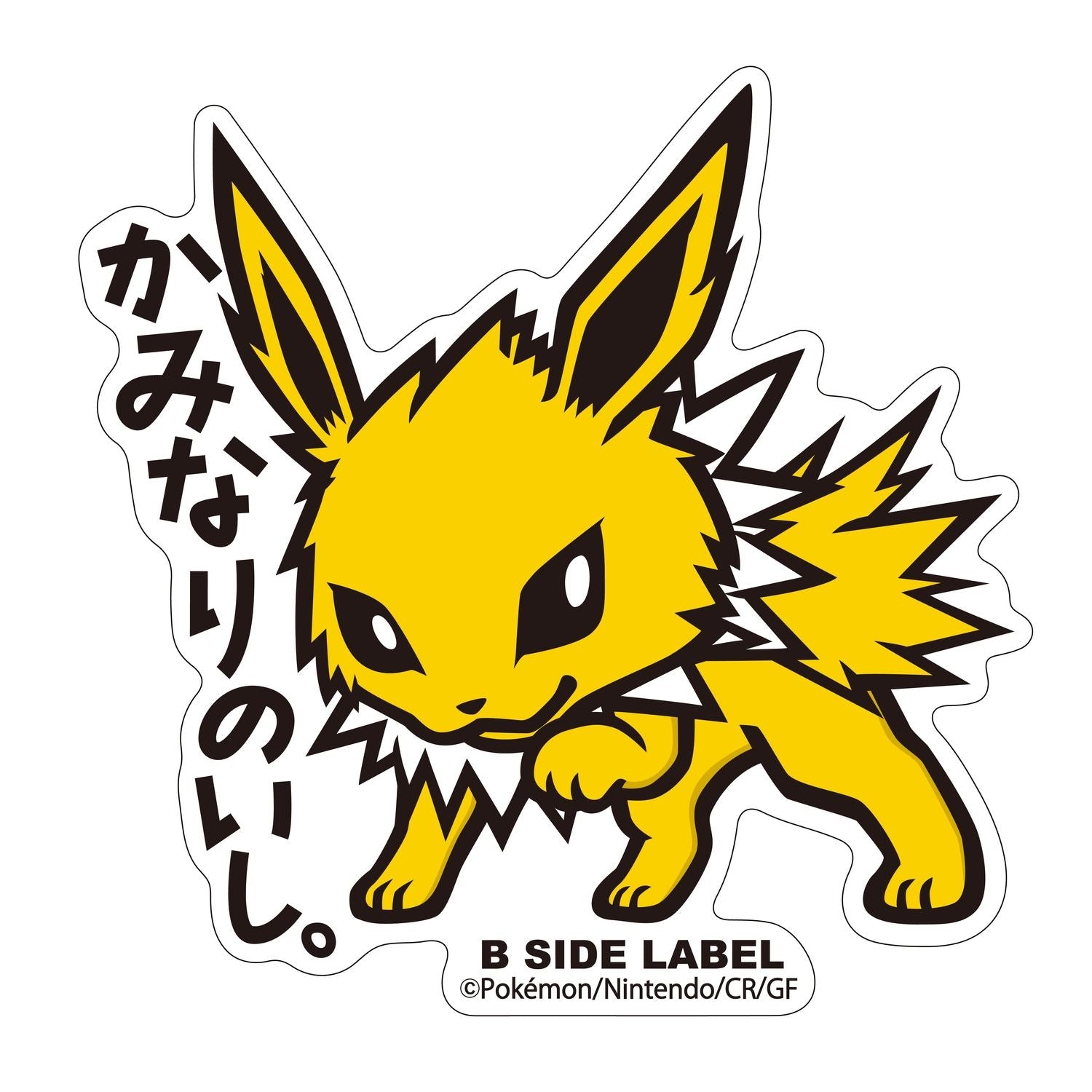 B-SIDE LABEL Pokemon sticker 135, featuring a colorful character design from Japan, official Pokemon Center Japan product
